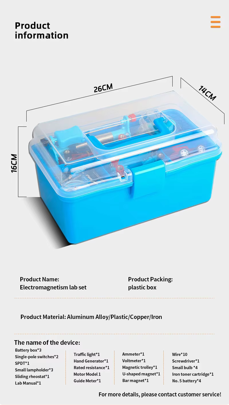 physics experiment box 6.png physics experiment box 6.png